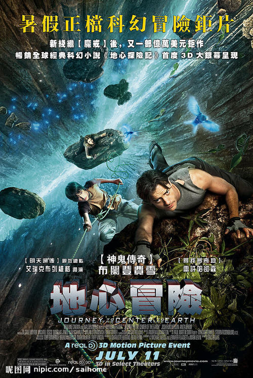 哪里能办白俄罗斯