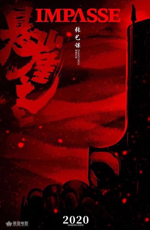 哪里能办台湾国立中山大学文凭毕业证